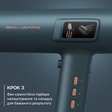 Фен ROWENTA HY9430E0 Фен ROWENTA HY9430E0