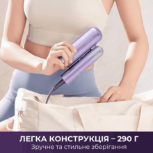Фен-стайлер DREAME Pocket Ultra AHD52 Purple (AHD52-PPL)