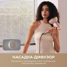Фен Dreame Gusto Pink Gold (AHG40A-PG)