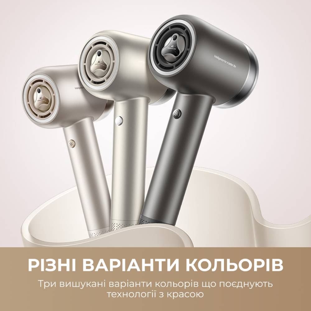 В Фокстрот Фен Dreame Gusto Pink Gold (AHG40A-PG)