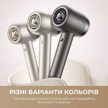 Фен Dreame Gusto Pink Gold (AHG40A-PG)