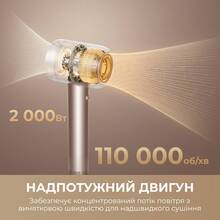 Фен Dreame Gusto Pink Gold (AHG40A-PG)