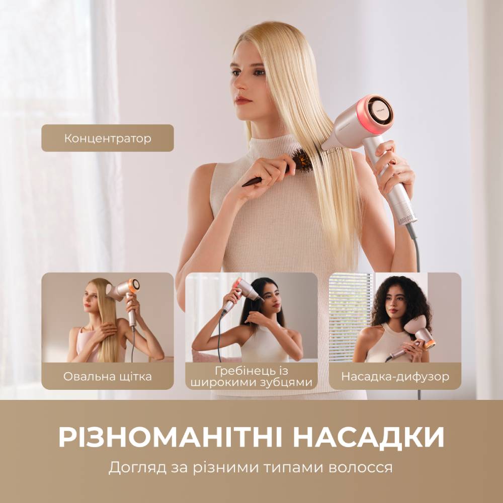 Фото Фен Dreame Gusto Pink Gold (AHG40A-PG)