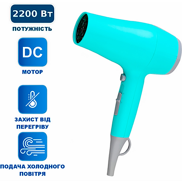 Фото 3 Фен PRIME TECHNICS PHD 2213 D