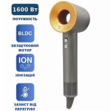 Фен PRIME TECHNICS PHD 1659 Ultra Elite