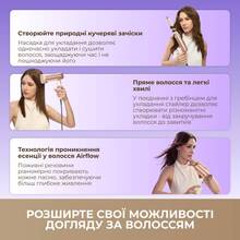 Фен-стайлер DREAME Pocket Ultra AHD52 Rosy White (AHD52-RWH)