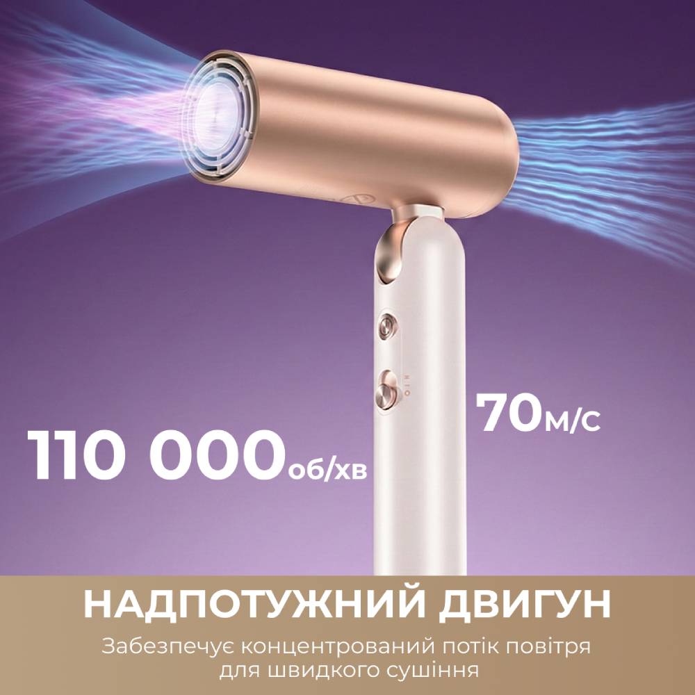 Фото 3 Фен-стайлер DREAME Pocket Ultra AHD52 Rosy White (AHD52-RWH)