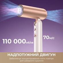 Фен-стайлер DREAME Pocket Ultra AHD52 Rosy White (AHD52-RWH)