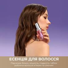 Фен-стайлер DREAME Pocket Ultra AHD52 Rosy White (AHD52-RWH)