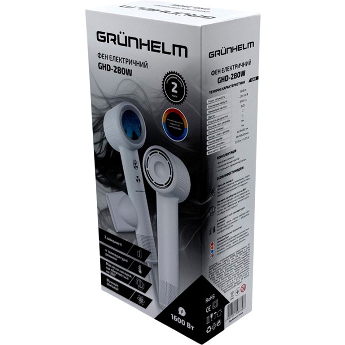 Фото Фен GRUNHELM GHD-280W