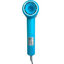 Фен GRUNHELM GHD-280BL