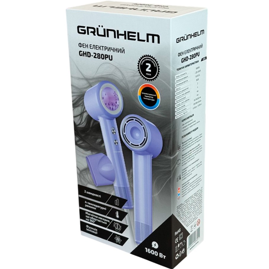 Покупка Фен GRUNHELM GHD-280PU