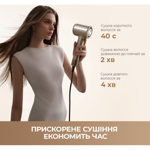 Фен MOVA Shine 20 Gold (AMSH20-GOLD)
