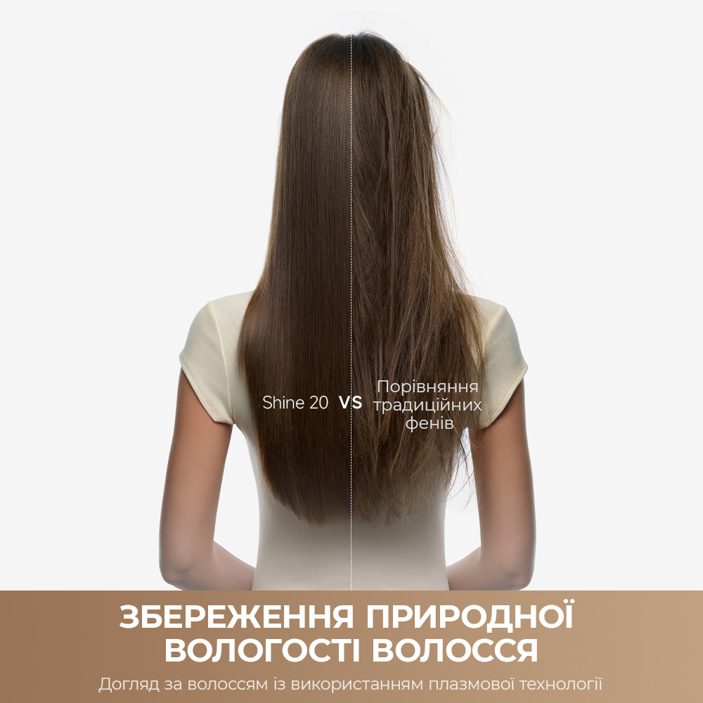 Фото Фен MOVA Shine 20 Silver (AMSH20-SIL)