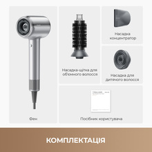 Фен MOVA Shine 20 Silver (AMSH20-SIL)