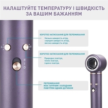 Фен WINNINGSTAR ST-5834 5 in 1 1300W Gray (WNNGS-ST-5834-GR)