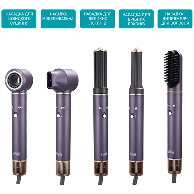 Фото 1 Фен WINNINGSTAR ST-5834 5 in 1 1300W Gray (WNNGS-ST-5834-GR)