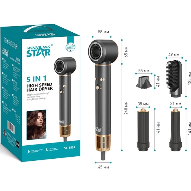 Фото 4 Фен WINNINGSTAR ST-5834 5 in 1 1300W Gray (WNNGS-ST-5834-GR)