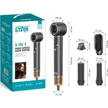 Фен WINNINGSTAR ST-5834 5 in 1 1300W Gray (WNNGS-ST-5834-GR)