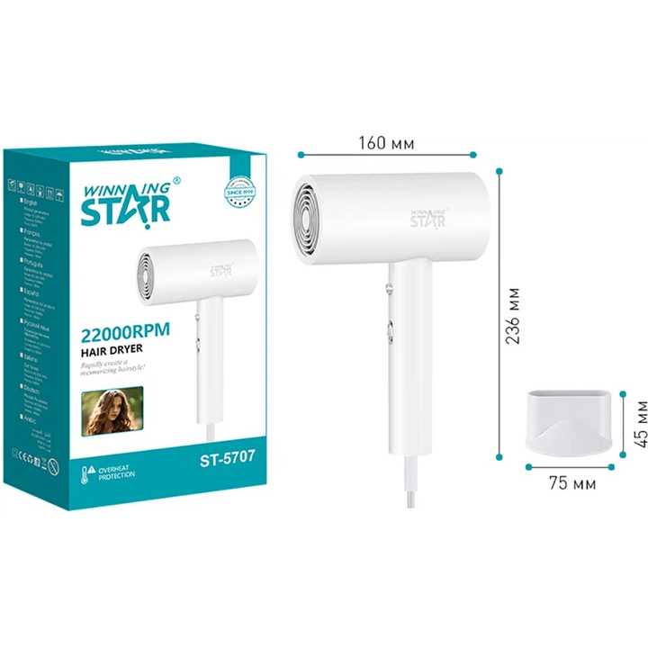 Фото Фен WINNINGSTAR ST-5707 1800W White (WNNGS-ST-5707-WH)