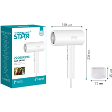 Фен WINNINGSTAR ST-5707 1800W White (WNNGS-ST-5707-WH)