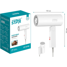 Фен WINNINGSTAR ST-5708 1300W White (WNNGS-ST-5708-WH)