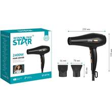 Фен WINNINGSTAR ST-5714 2400W Black (WNNGS-ST-5714-BK)