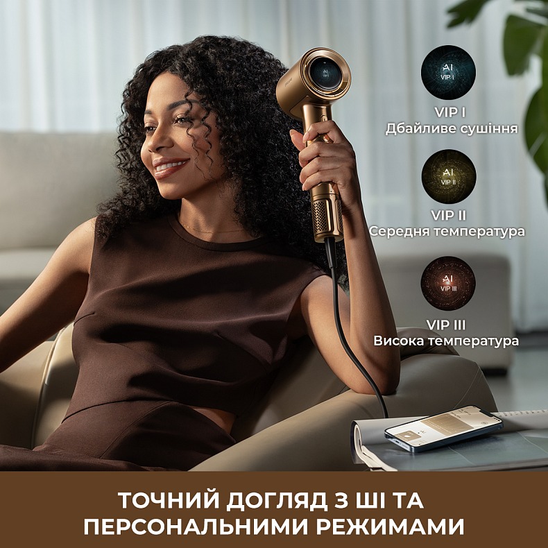 Изображение Фен DREAME Pilot (AHX01A)