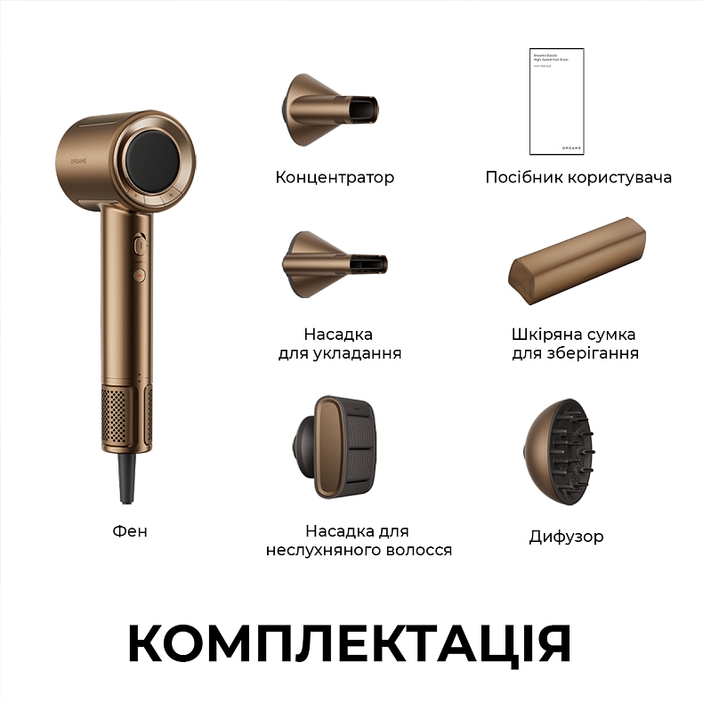 В Фокстрот Фен DREAME Pilot (AHX01A)