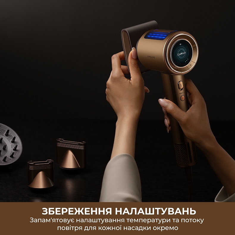 Заказать Фен DREAME Pilot (AHX01A)