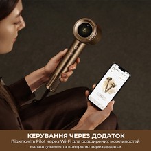 Фен DREAME Pilot (AHX01A)