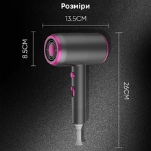 Фен O-ONULISS 17398D (O-ONULISS-17398D)