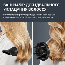 Фен ROWENTA CV5E30E0