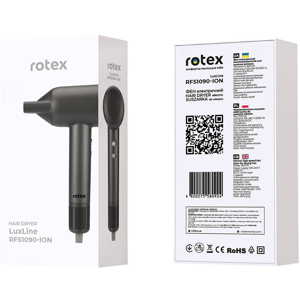 Зображення Фен ROTEX RFS1090-ion LuxLine