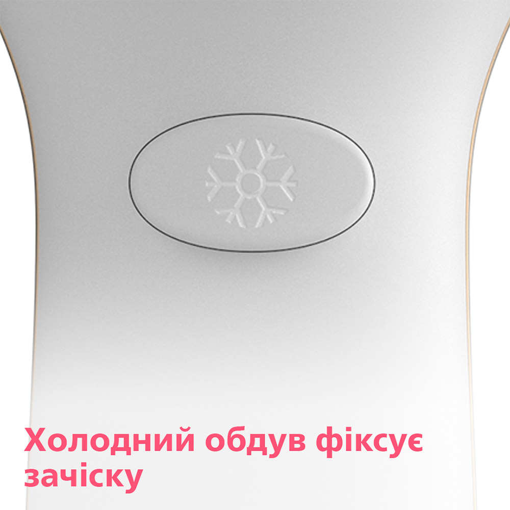 Зовнішній вигляд Фен PHILIPS HP8232/00