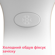 Фен PHILIPS HP8232/00