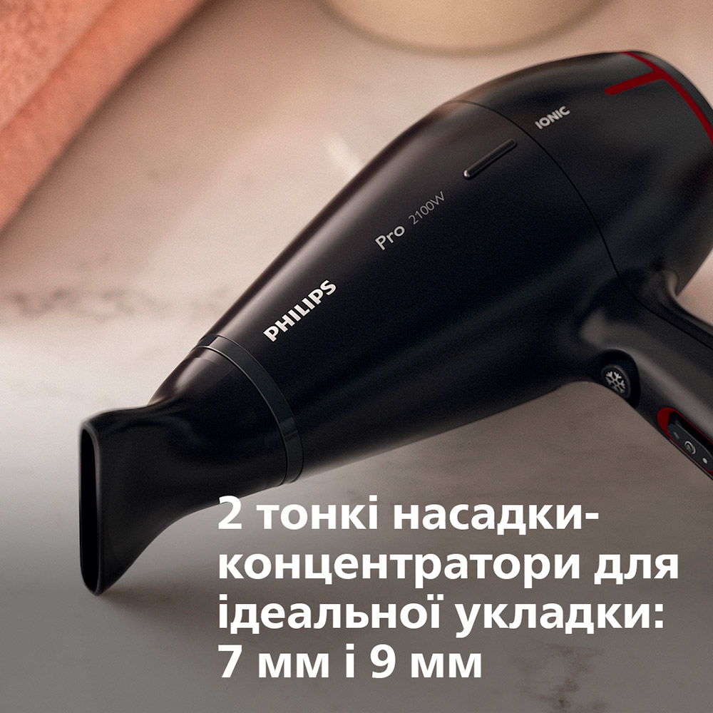 Зовнішній вигляд Фен PHILIPS HPS910/00