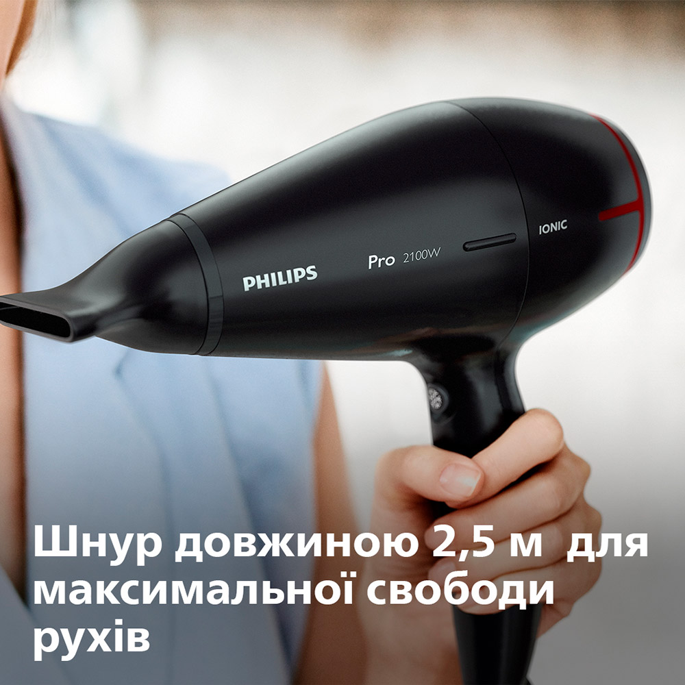 Покупка Фен PHILIPS HPS910/00