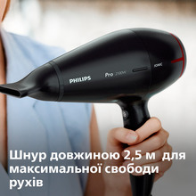 Фен PHILIPS HPS910/00