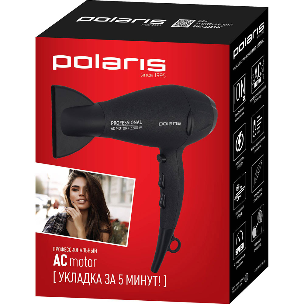 В інтернет магазині Фен POLARIS PHD 2259STi Sensor Touch (5055539120687)