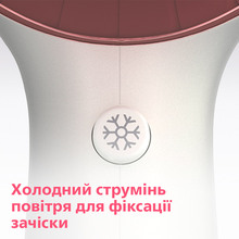 Фен PHILIPS DryCare Prestige HP8281/00