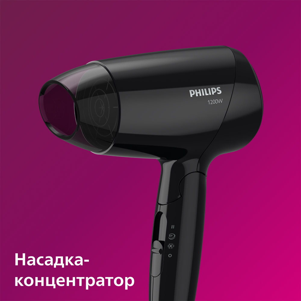 Зовнішній вигляд Фен PHILIPS EssentialCare BHC010/10