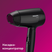 Фен PHILIPS EssentialCare BHC010/10
