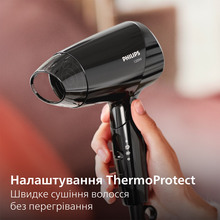 Фен PHILIPS EssentialCare BHC010/10