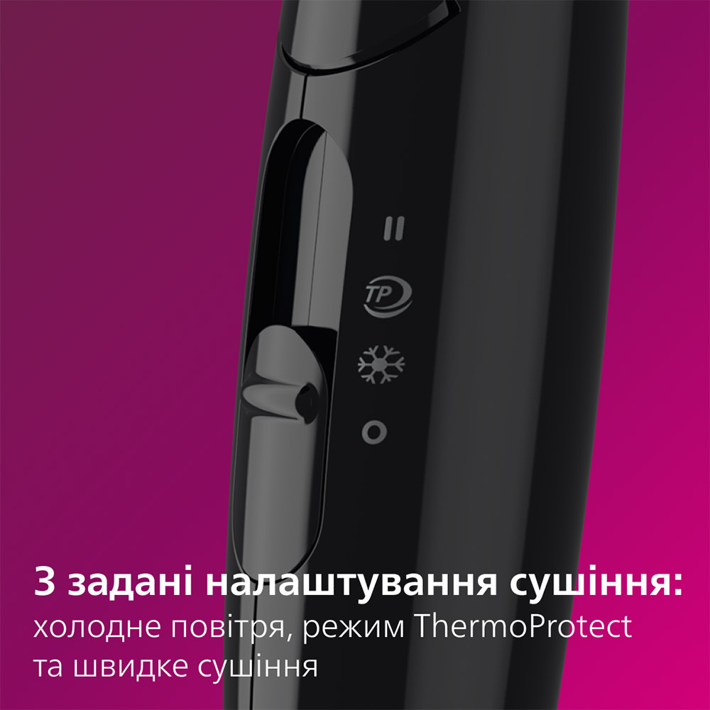 Фото 3 Фен PHILIPS EssentialCare BHC010/10