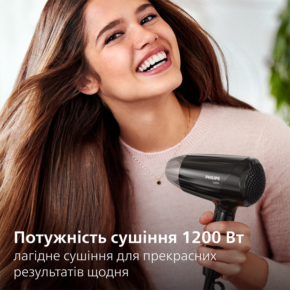 Фото 2 Фен PHILIPS EssentialCare BHC010/10