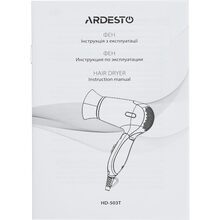 Фен ARDESTO HD-503T