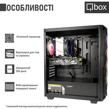 Компьютер QBOX I31623