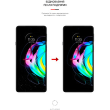 Захисна плівка ARMORSTANDART Anti-spy для Samsung Note 10 Plus (ARM63740)