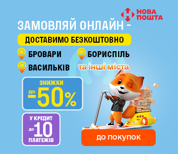 Грилі TEFAL — купити гриль Тефаль в Києві та Україні - Фокстрот